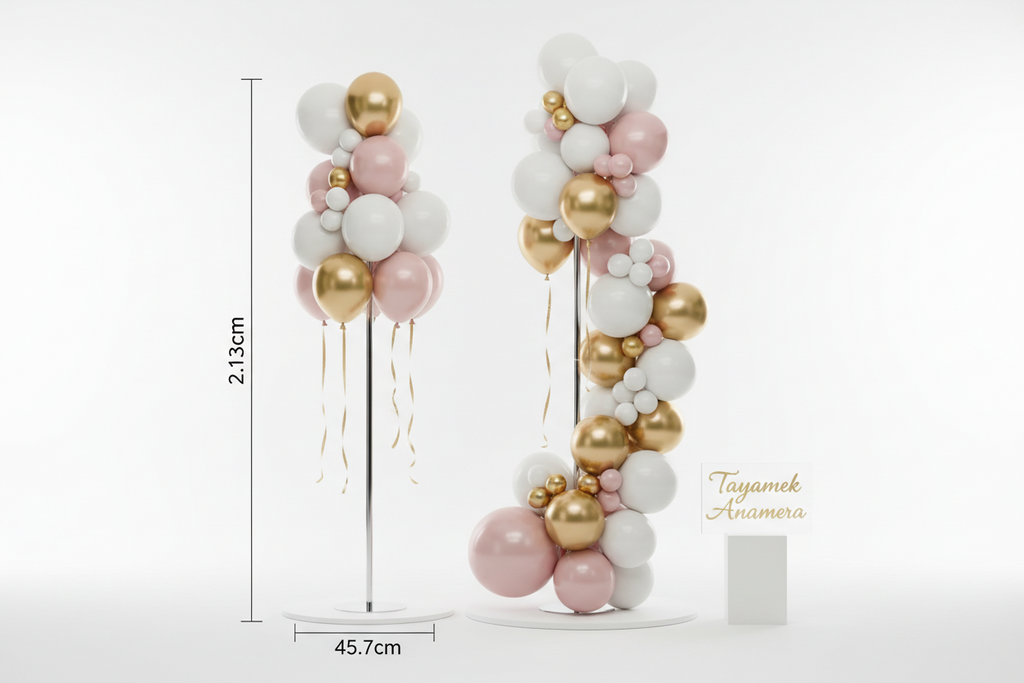 Telescoping Balloon Stand Set of 2 - 45.7cm to 2.13m Adjustable Metal Column - Rental